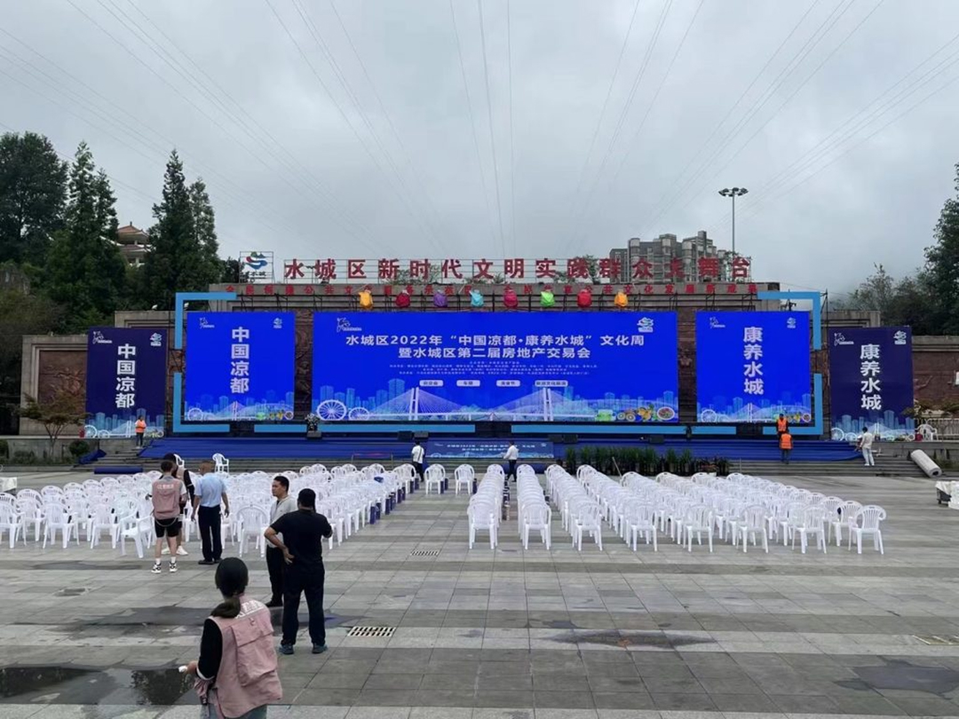 https://www.xygledscreen.com/rental-indoor-outdoor-led-display-product/