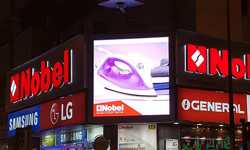 https://www.xygledscreen.com/outdoor-advertising-led-display-screen-product/