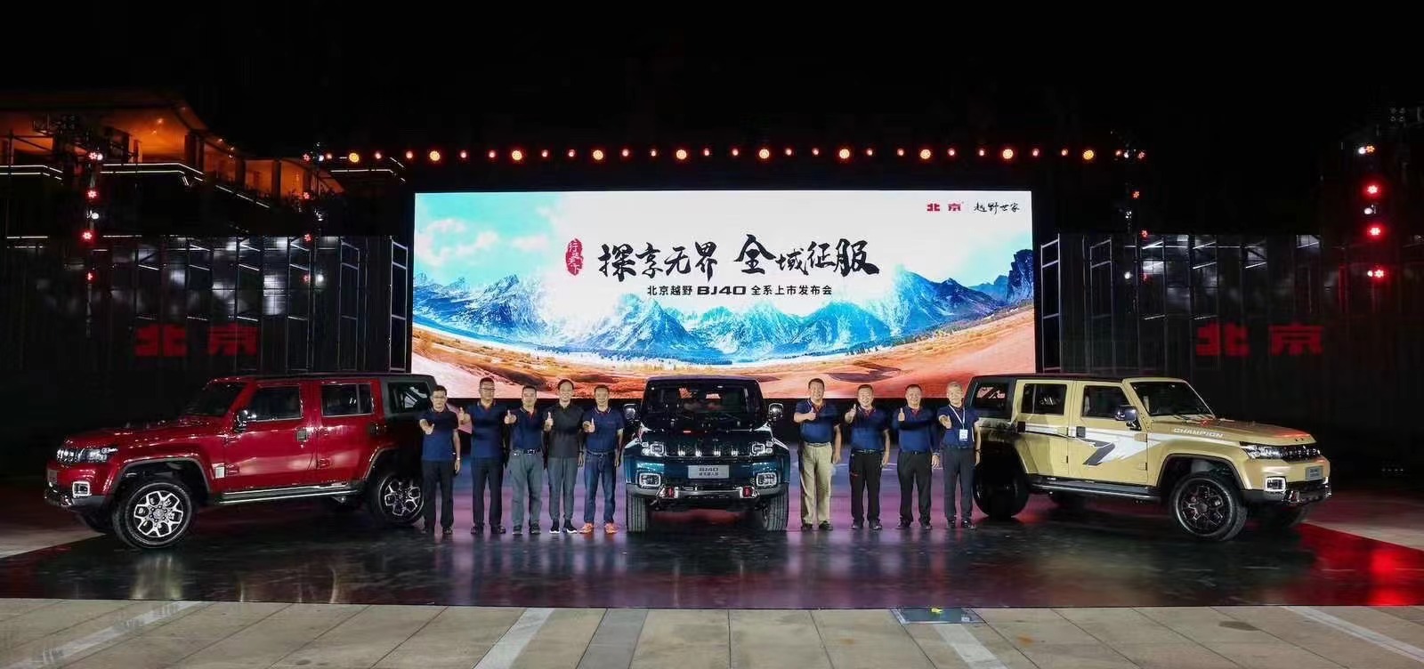 https://www.xygledscreen.com/rental-indoor-outdoor-led-display-product/