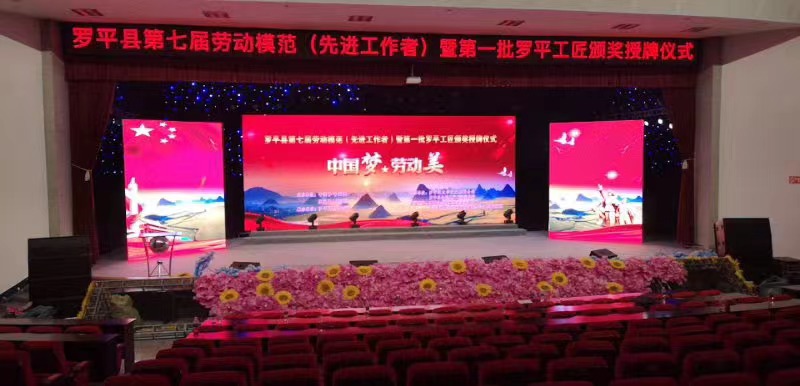 https://www.xygledscreen.com/rental-indoor-outdoor-led-display-product/