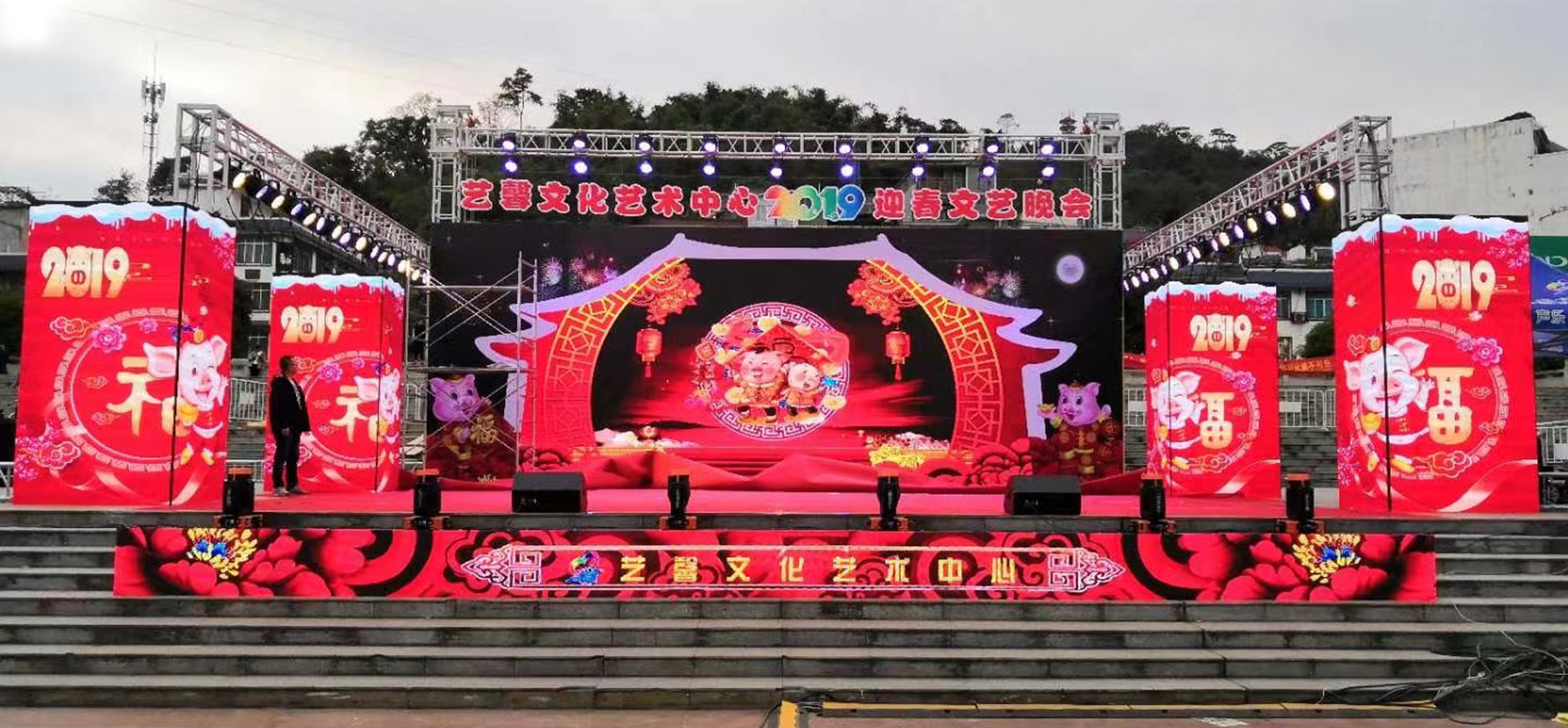 https://www.xygledscreen.com/rental-indoor-outdoor-led-display-product/